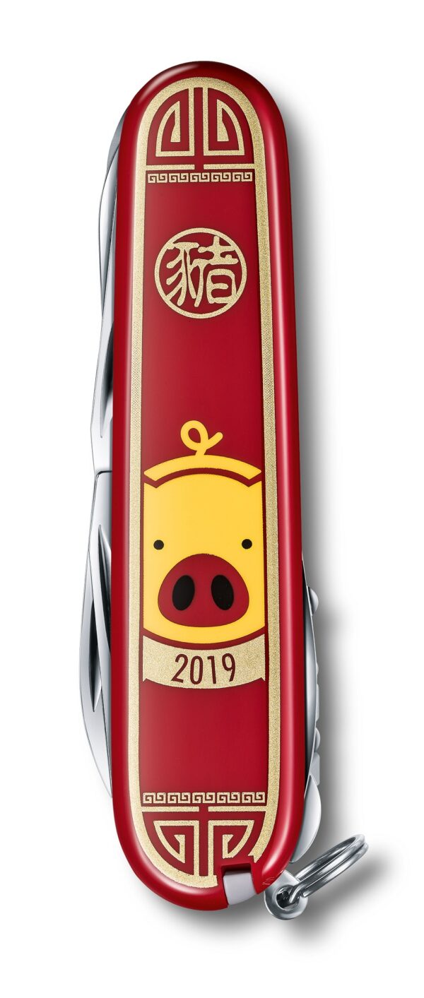 Victorinox Huntsman Year of The Pig 1.3714.E8