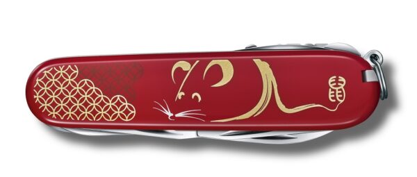 Victorinox Huntsman «Year of the Rat» 2020