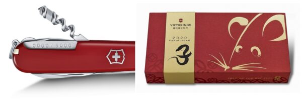 Victorinox Huntsman «Year of the Rat» 2020 - Image 3