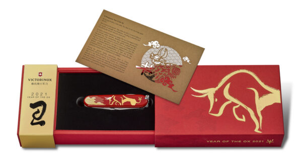 Victorinox Huntsman «Year of the Ox» 2021 1.3714.E10 - Image 3