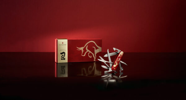 Victorinox Huntsman «Year of the Ox» 2021 1.3714.E10 - Image 5